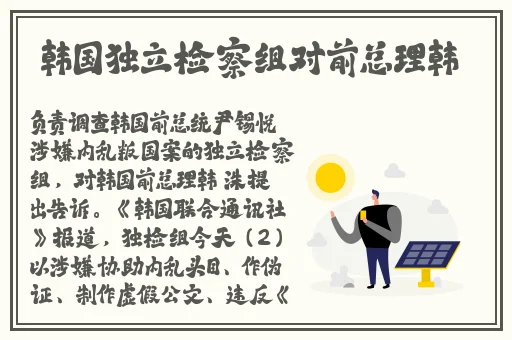 在厨房打扑克又疼又叫