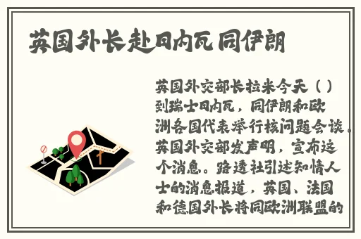 吃八重神子的乳液