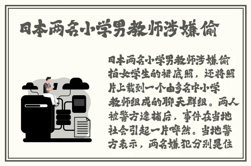 双性猛男被肏怀孕