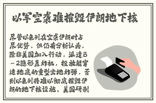 交友软件哪个最好靠谱