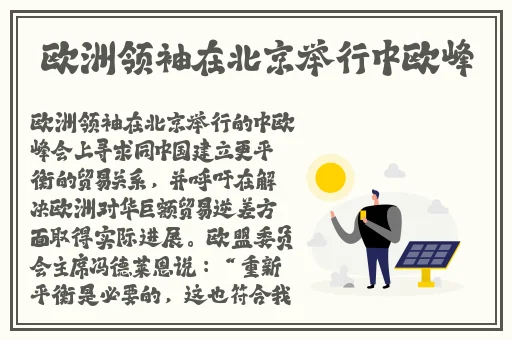 从厨房一路草到卧室好吗