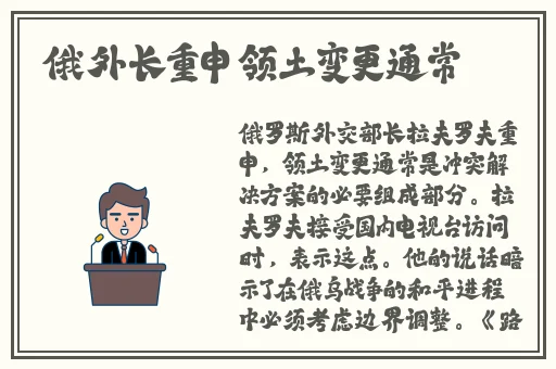 窝窝妺妺人体艺